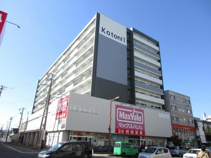 札幌琴似の外観写真