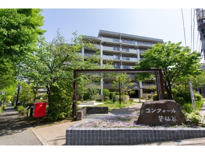 コンフォール菅仙谷の外観写真