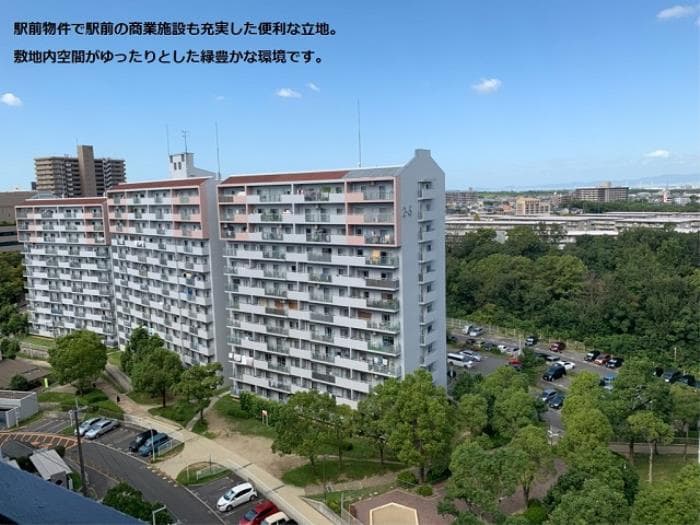 光明池駅前の外観写真