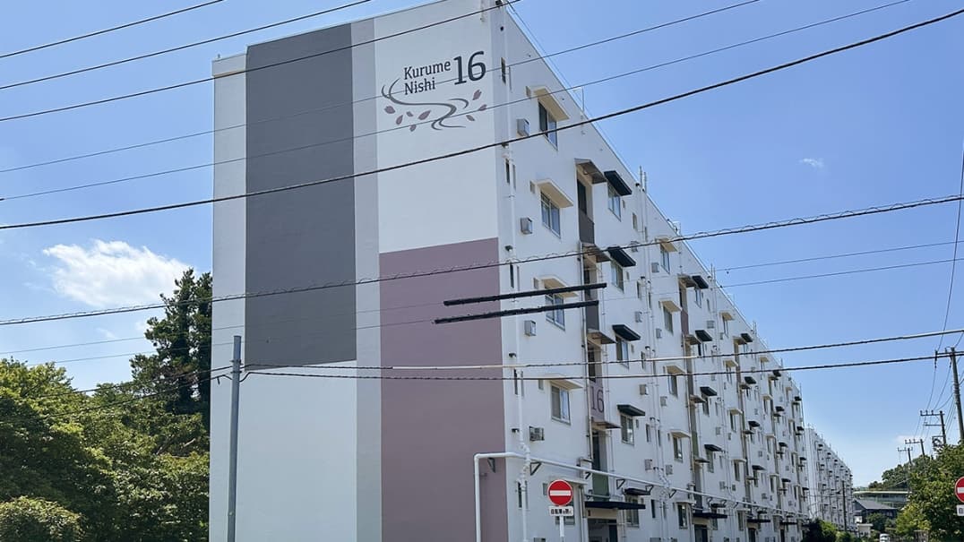 久留米西
